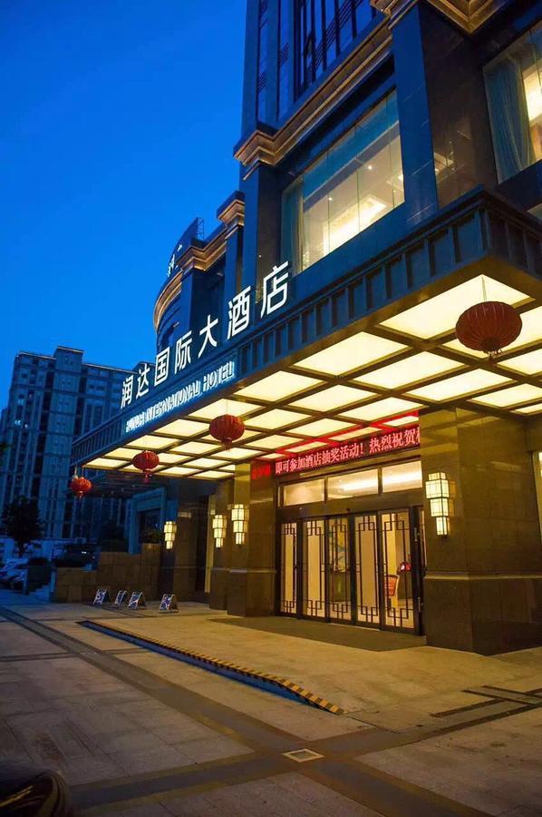 Hangzhou Runda International Hotel Exterior foto